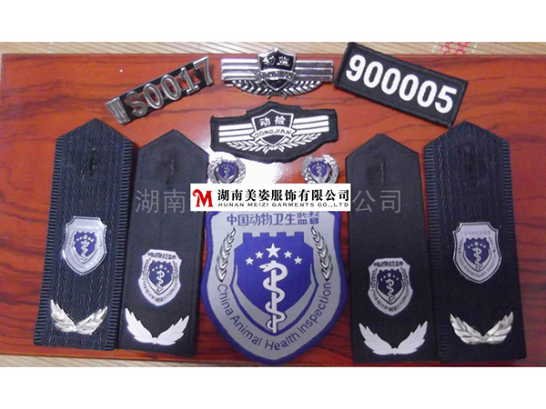 動(dòng)物衛(wèi)生監(jiān)督標(biāo)志服，動(dòng)物衛(wèi)生監(jiān)督執(zhí)法服，動(dòng)物衛(wèi)生監(jiān)督執(zhí)法標(biāo)志