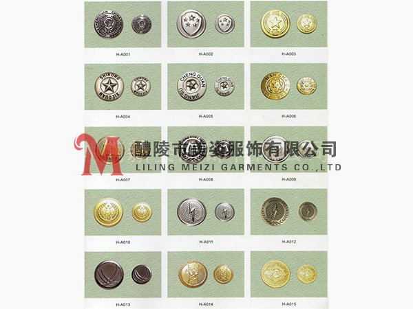 執(zhí)法標志，標志配飾，城管標志，行政執(zhí)法標志12