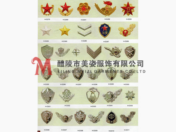 執(zhí)法標(biāo)志，標(biāo)志配飾，城管標(biāo)志，行政執(zhí)法標(biāo)志14