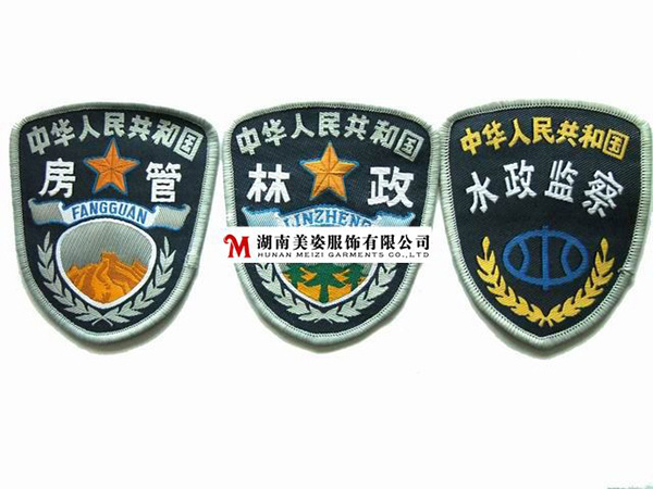 執(zhí)法制服制服標徽