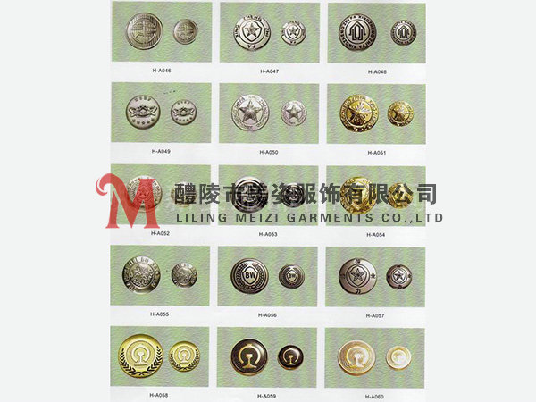 執(zhí)法標志，標志配飾，城管標志，行政執(zhí)法標志5