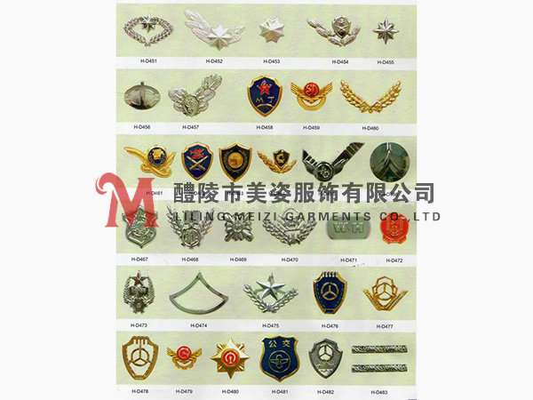 執(zhí)法標(biāo)志，標(biāo)志配飾，城管標(biāo)志，行政執(zhí)法標(biāo)志16