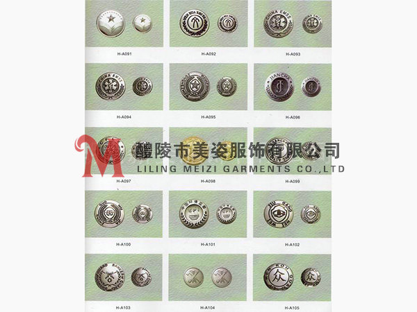 執(zhí)法標志，標志配飾，城管標志，行政執(zhí)法標志17