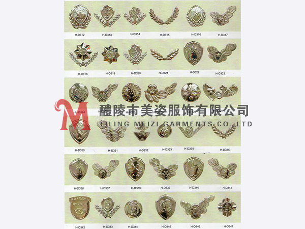 執(zhí)法標志，標志配飾，城管標志，行政執(zhí)法標志7