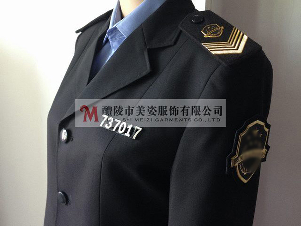 食品藥品監(jiān)督執(zhí)法服裝，春秋裝
