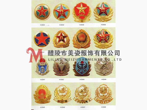 執(zhí)法標(biāo)志，標(biāo)志配飾，城管標(biāo)志，行政執(zhí)法標(biāo)志15