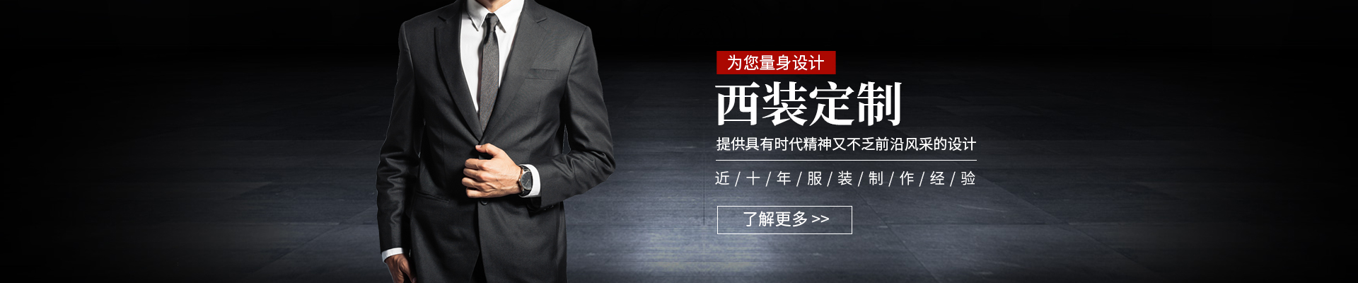 醴陵市美姿服飾有限公司 醴陵市美姿服飾有限公司