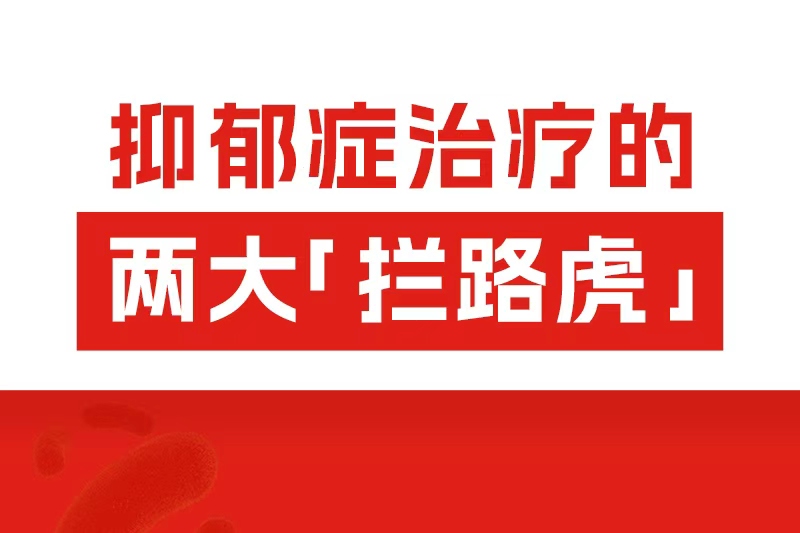 一到秋天就emo？別忽視！“秋季抑郁”可能正靠近